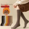 Women's Thick Velvet Anti-Freeze Long Calf Socks for Autumn/Winter