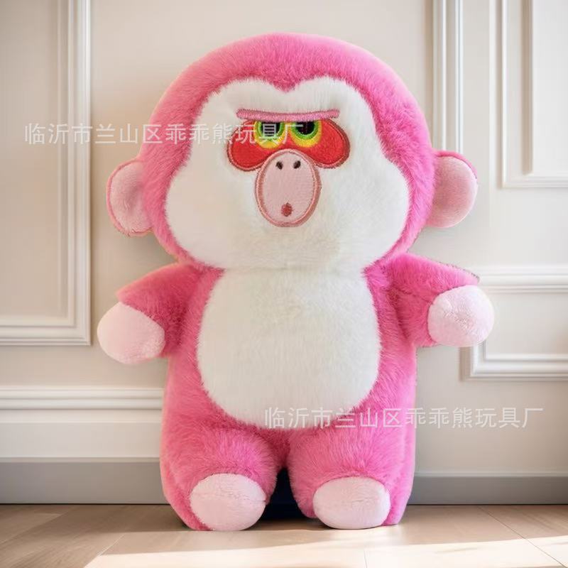 Plush Toy Cute Flow Eight-Inch Doll Machine Doll Wedding Throwing Little Doll