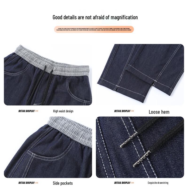 Handu Yishe Women's High-Waist Loose Fit Denim Banana Pants