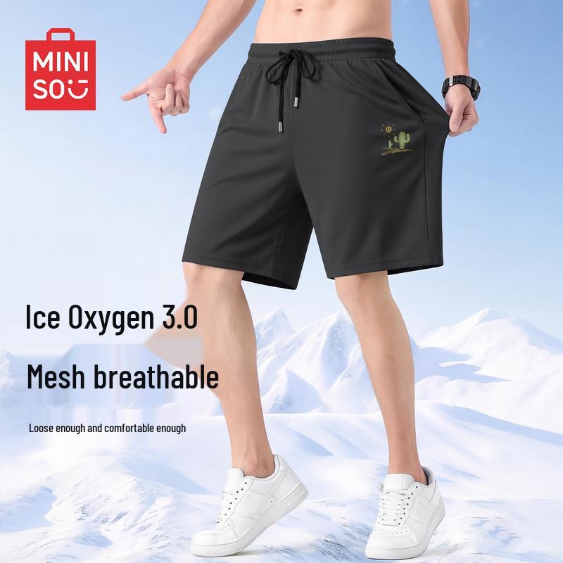 MINISO Men s Quick-Dry Ice Silk Sports Shorts 3XL