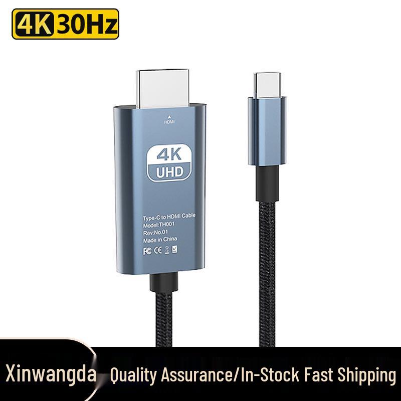 Type-C to HDTV Screen Mirroring Cable for Mobile Phones