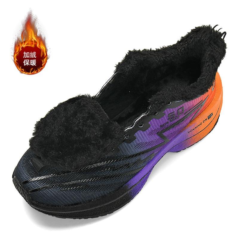 Autumn and winter new real popcorn carbon board running shoes fleece thickened friction sound couple sports