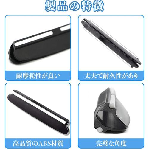 Whetstone Sharpening Angle Fixing Holder (Set of 2) - Whetstone Angle Guide, Knife Sharpener Guide, Knife Sharpening Aid, Accessory, Angle Guide for W