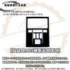 DodoxDIY Compatible New Alphard 40 Series Vellfire 40 Series Custom Accessory Parts Dedicated Car