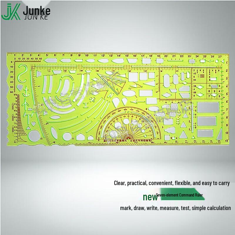 Military Tactical Command Rulers