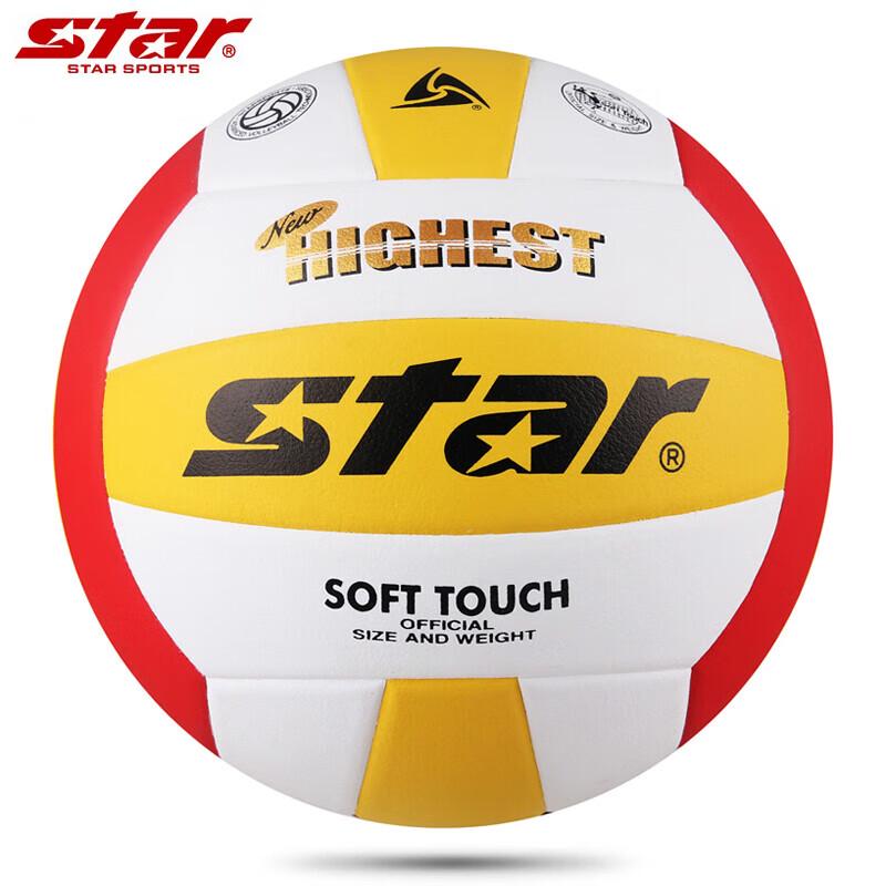 Star VB425-34 Competition Volleyball