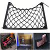 1Pcs Durable 31x21cm Car Storage Net Magazine Black Storage Rack Stretch Mesh Large Cargo Mesh Bus Accessories