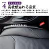 SAWAKAKI Toyota Hiace 200 Series Seat Gap Cushion, Seat Side Gap Filling, Prevents Small