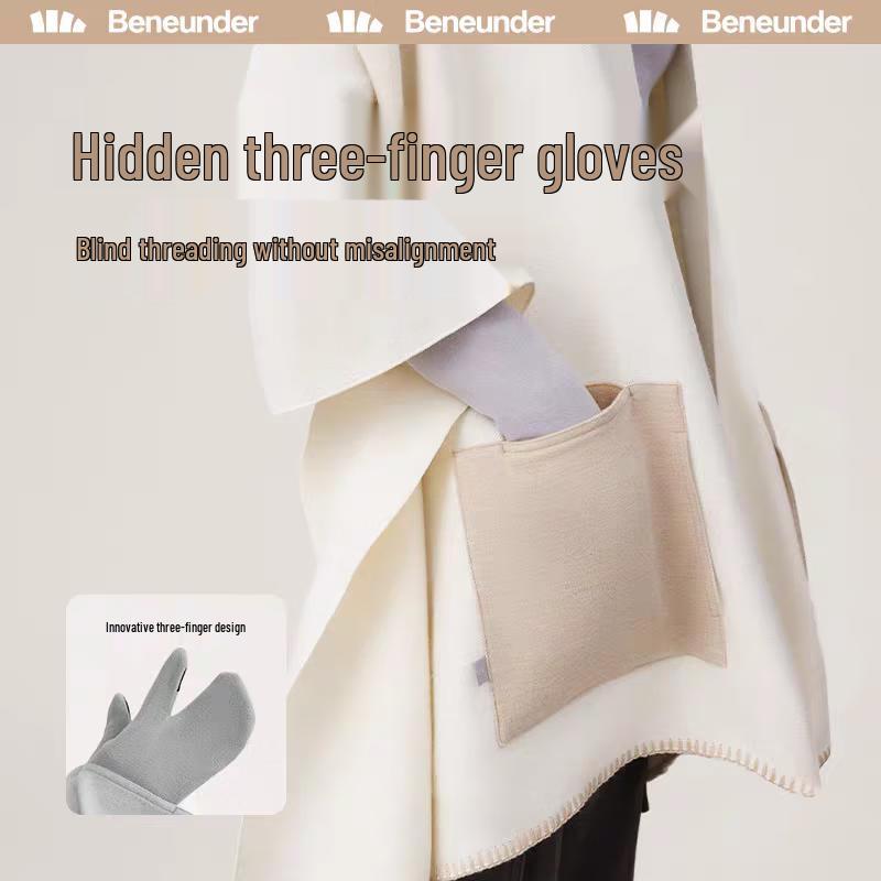 Beneath the Banana Winter Warmth Accessory Set