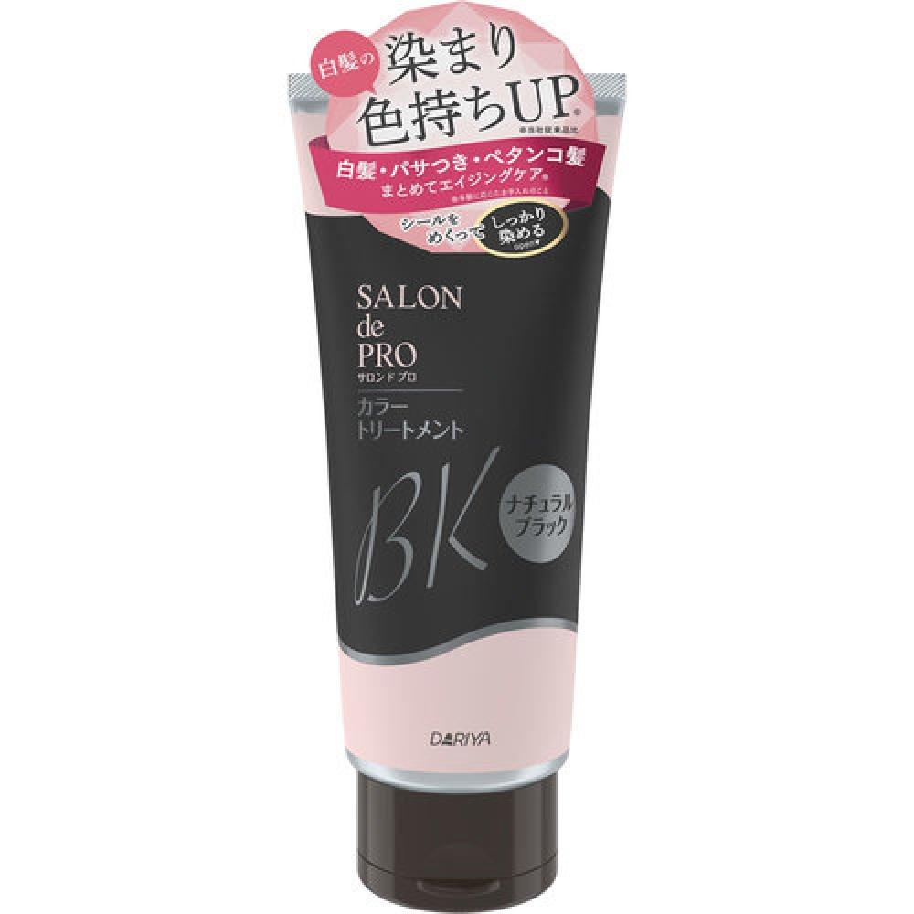 

Salon de Pro Salon de Pro Color Treatment Natural Black 180g