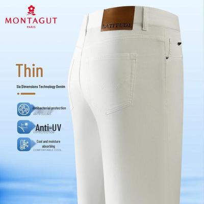 Calças Jeans de Alta Elasticidade JG Branco Masculino MONTAGUT