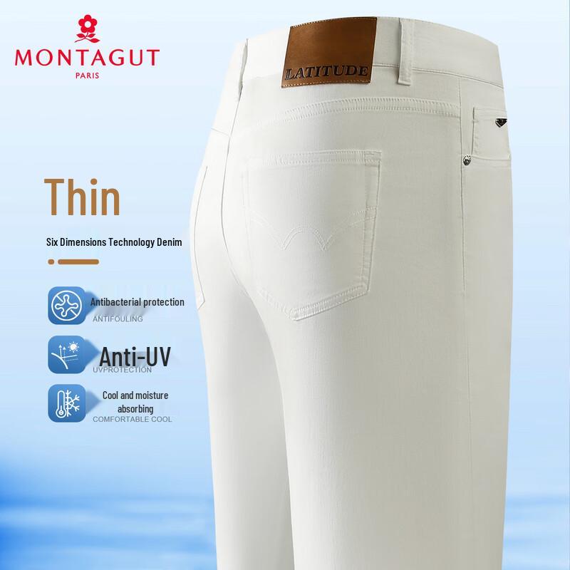 

MONTAGUT Мужские джинсы из высокоэластичного антибактериального белого денима 36