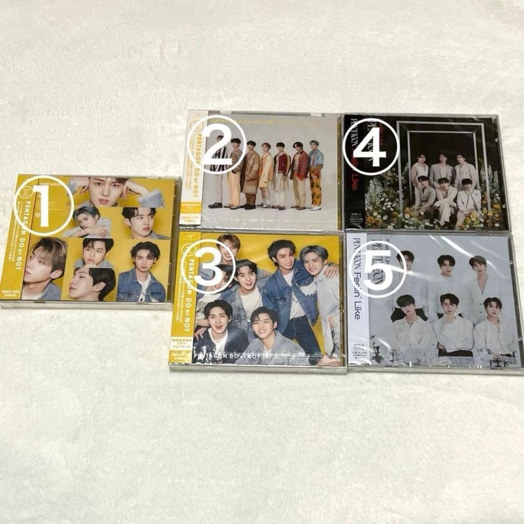 [USED] Pentagon × CHARM'S trading card Hongseok
