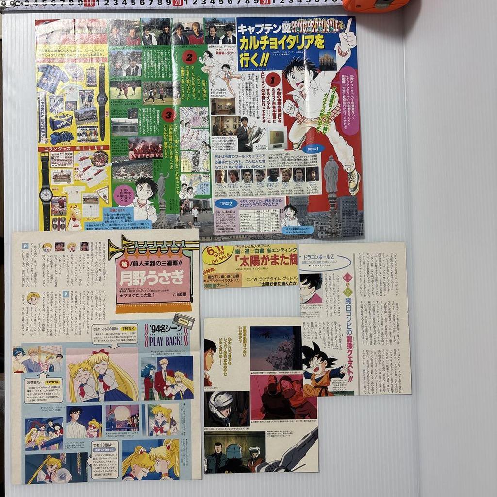 [USED] Yu Yu Hakusho, Weekly Shonen Jump, Animate, etc. magazine clippings 5 pieces