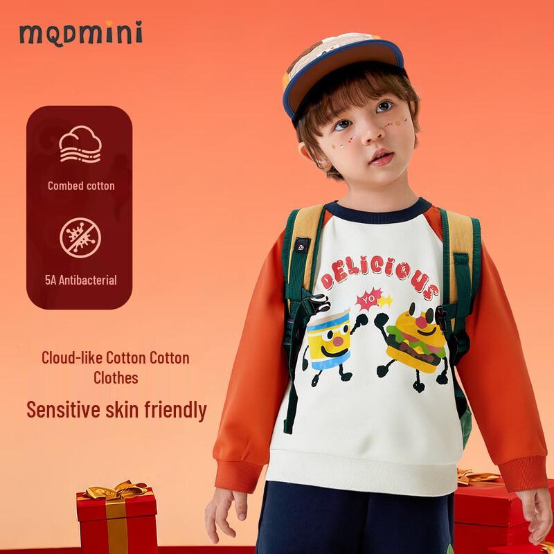 MQDMINI Boys  5A Antibacterial Cartoon Burger Sweatshirt 130cm