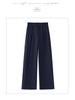 Stylish Women's High-Waisted Stretchy Straight-Leg Pants - Slimming, Loose Fit, Versatile Wide-Leg for Spring/Winter 2026.