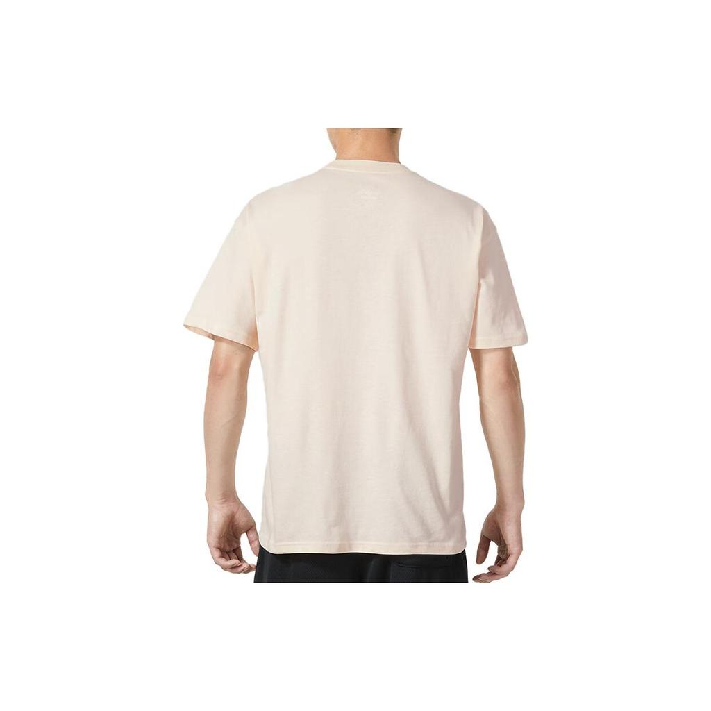 New Nike T Shirts Men's Khaki FD1297-838