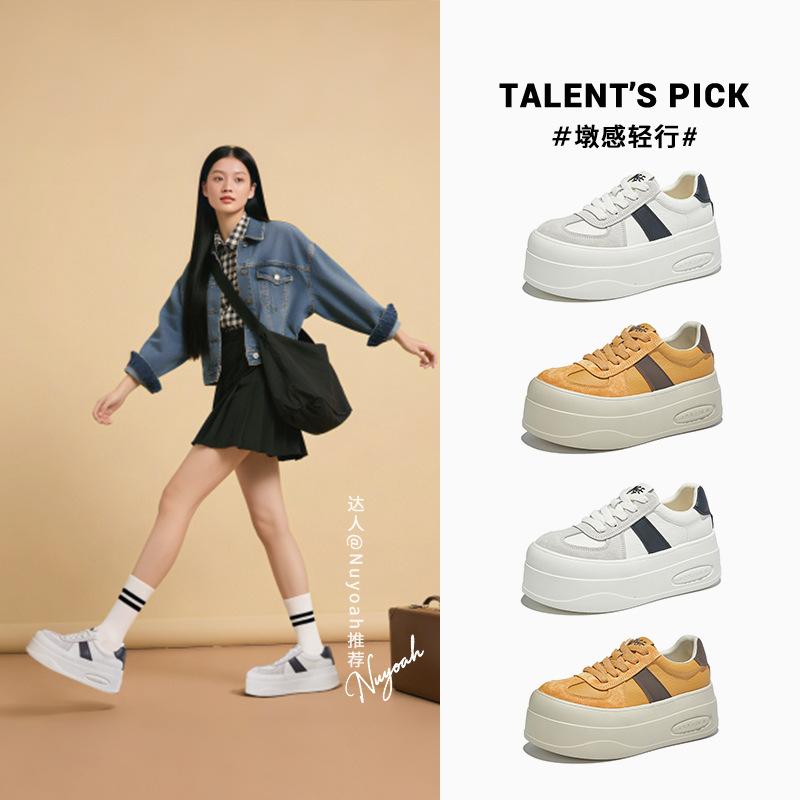 Schaumstoffsohle Leder kleine weiße Schuhe Frühling neu dicke Sohle höhenverstellende Sportschuh-Board-Schuhe lässige vielseitige Schuhe Damen