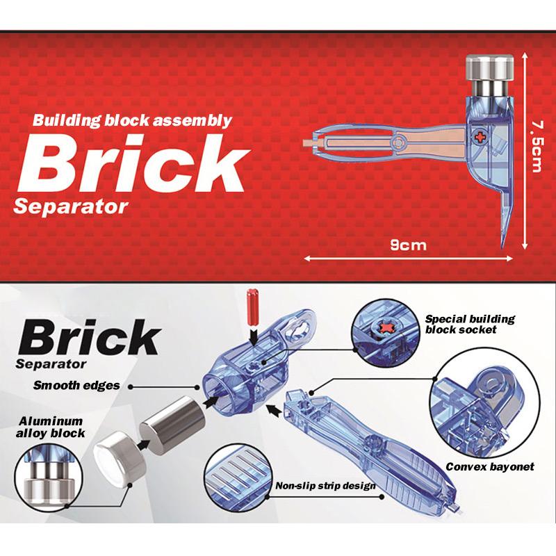 MOULD KING Creative Toys The Block Brick Separator for Building Blocks Assembly Kits Bricks Kids Toys Model Separator Gifts