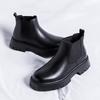 Thick-soled One-pedal Heightened Chelsea Boots High-top Leather Shoes Inner Heightened Martin Boots