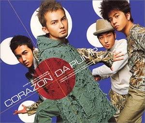 

CD DA PUMP - CORAZON AVCT30041 Avex Tune 2001 Japan Japanese Pop/Rock Used