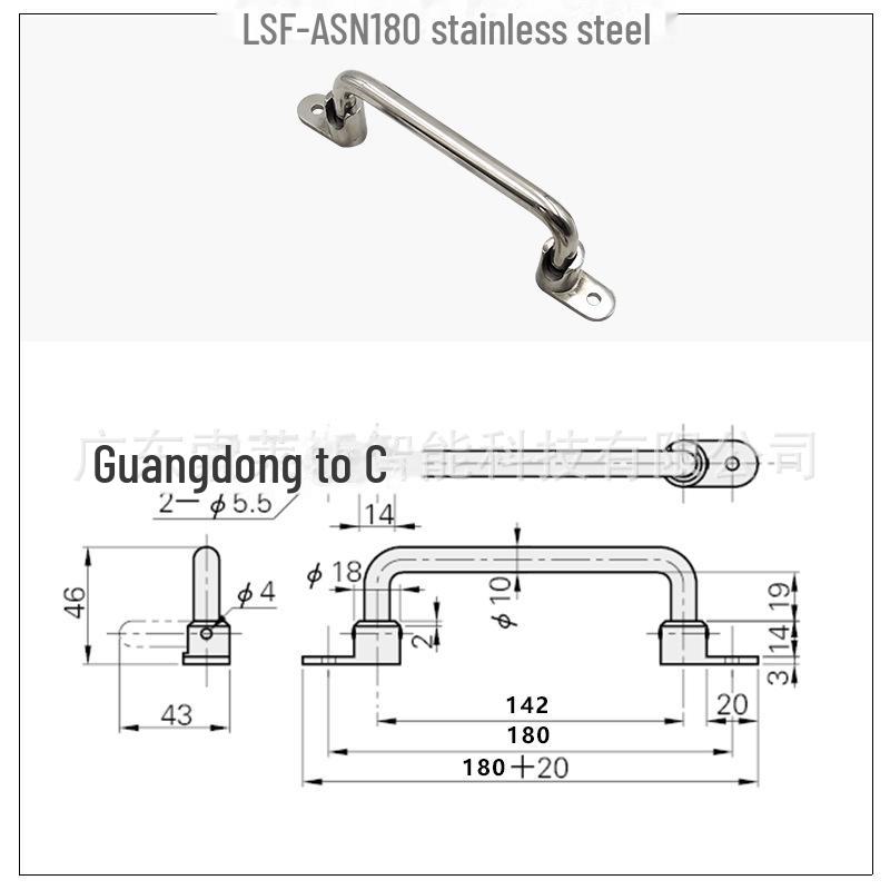 304 Stainless Steel Heavy-Duty Folding Handle for Industrial Equipment