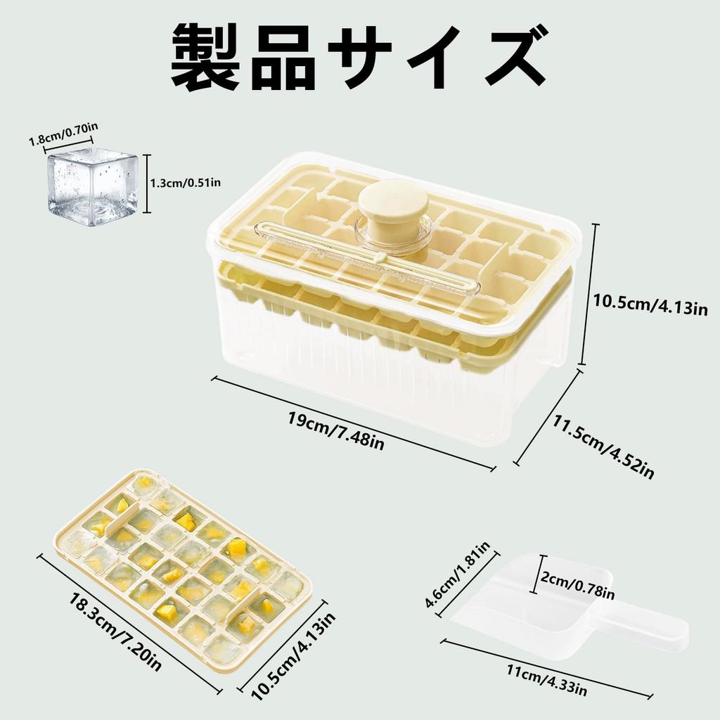 Charming Decoration Ice Cube Ice Making Ice Maker Square Press To Dispense Easy To Large Capacity Ice Maker with 56 Ice Freezer Water Home