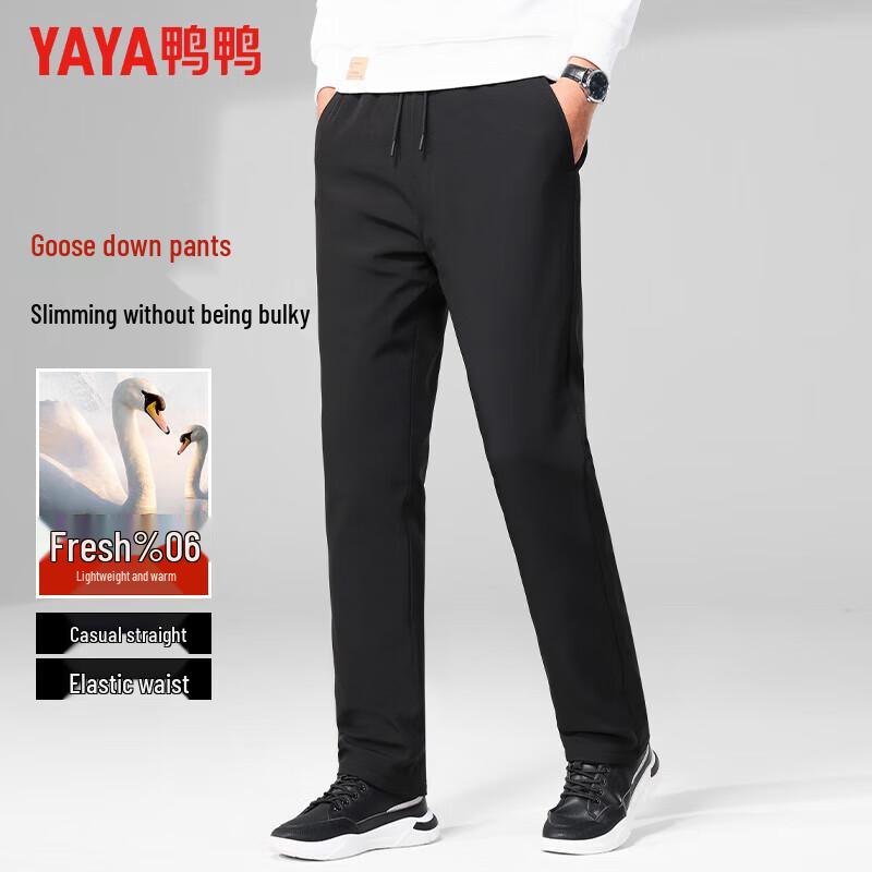 YAYA Men s Goose Down Straight-Leg Winter Pants XL (180)