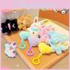 Adorable Cloud Battle Plush Keychain With Cute Animal Characters For Gifts