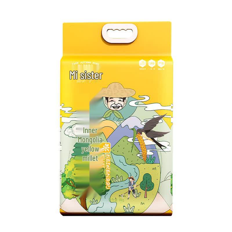 Mi Meimei Inner Mongolia Yellow Millet