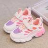Scarpe leggere casual da bambino per primavera ed estate, scarpe solide, scarpe da corsa antiscivolo con suola morbida per bambini, sneakers da passeggio per esterni antiurto