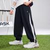 ASK JUNIOR Boys' Breathable Mesh Sun Protection Cuffed Sports Pants