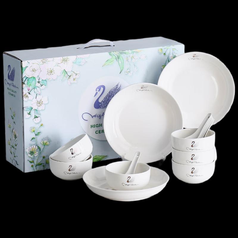 Wo Ding Ceramic Tableware Gift Set