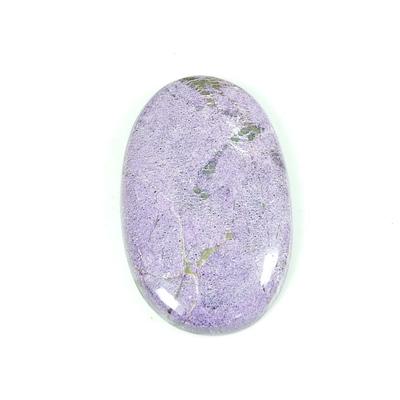 26X42X5MM Stichtite Naturelle Forme Ovale Cabochon Pierre Précieuse Libre 48Cts. SK-4767
