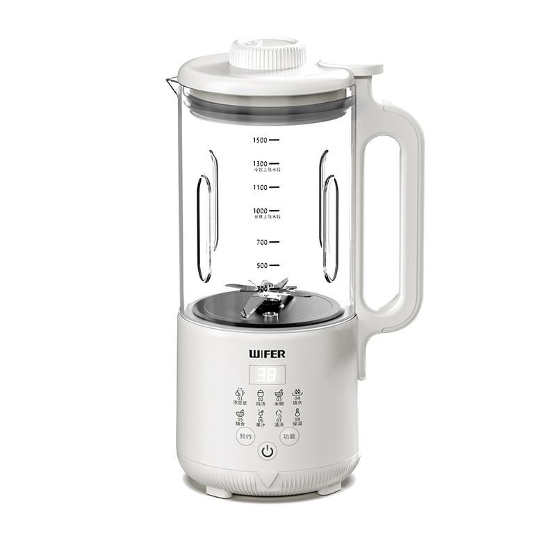 1500ML Large Capacity Soybean Milk Machine Silent Electric Juicer Blender Automatic Multi-function Complementary Food Processor