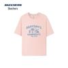 Skechers Unisex Knit Short Sleeve T-Shirt L226U024