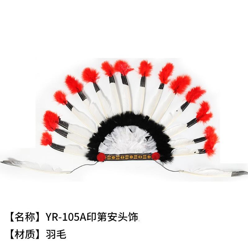 Indian feather headdress African headdress Indigenous savage hat Oil color 61 children's stage props
