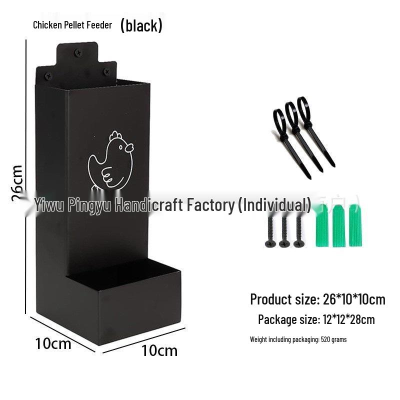 Metal Poultry and Bird Feeding Trough for Chickens and Parrots