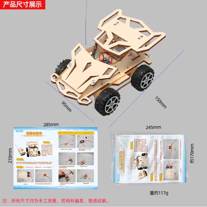 Lehrmittel für elektrische Allradantriebe, ferngesteuerte Autos, manuelle Montagematerialien, DIY-Modell, wissenschaftliches Experimentiergerät für Kinder