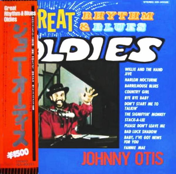 

LP Record JOHNNY OTIS Great Rhythm Blues Oldies IGS40025 STATESIDE 1974 Japan Obi SoulFunk Used