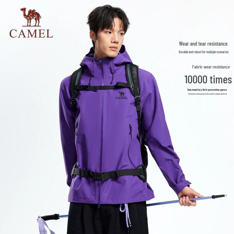Camel Outdoor Hardshell Windproof Waterproof Jacket
