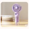 Portable Rechargeable Humidifier Fan 4-gear Wind Speed Regulation Beauty Moisturizing Mini Handheld