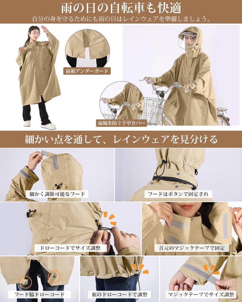 HINOKAZE Cycling Raincoat Construction with Highly and Rain Bike Backpack Reflective Perfect for Commuting and School [Lightweight Water-Resistant