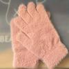 Warm Full-Finger Cozy Plush Winter Gloves for Women - Stretchy Touchscreen Compatible Mittens In Solid Colors