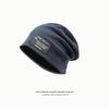 Women's Autumn/Winter Maternity Hat: Japanese-Style Baotou Hat, Thin Postpartum Cap, Unisex Korean Trend