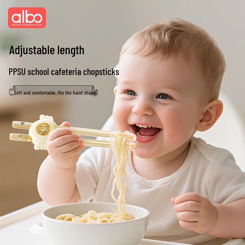 

Albo Baby & Toddler Training Tableware