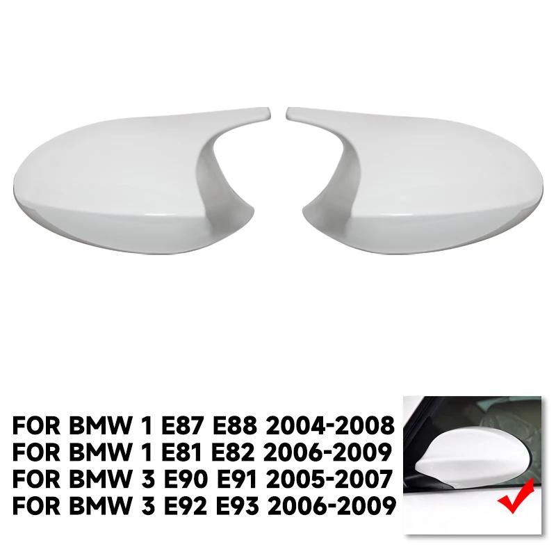 For BMW E90 E91 2005-2011 E92 E93 2006-2013 Side Rearview Mirror Cap Wing Mirror Cover E81 E82 E88 E87 E88 Car Accessories