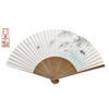 Kyoto-style Folding Fan, Momiji Ayu Design, Made In Japan. Men's Paper Fan, Double-sided, Handcrafted, Traditional Japanese Pattern. Perfect for Perso