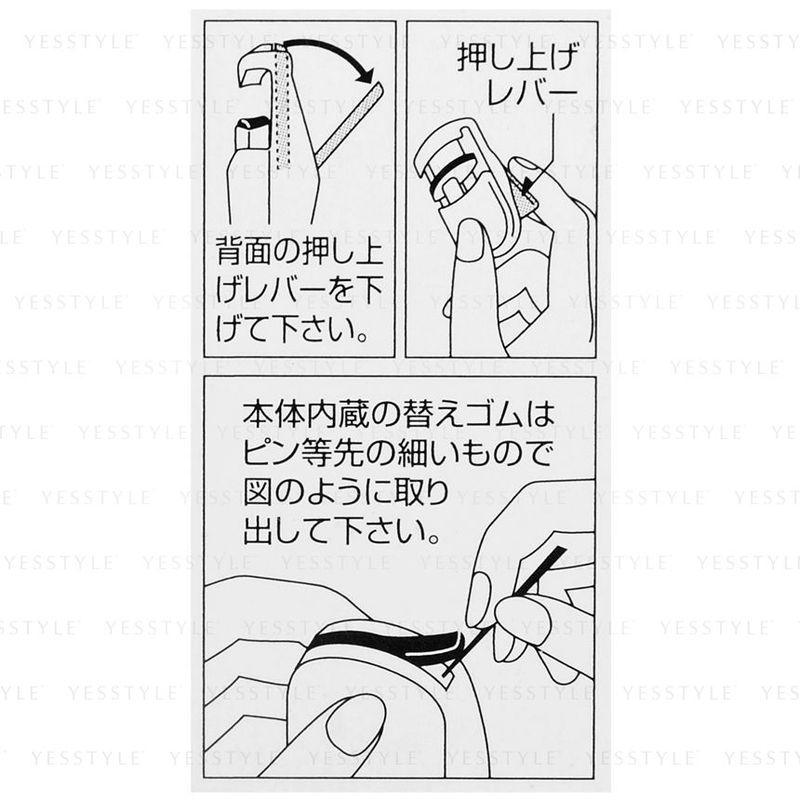 KAI - Pink Compact Eyelash Curler