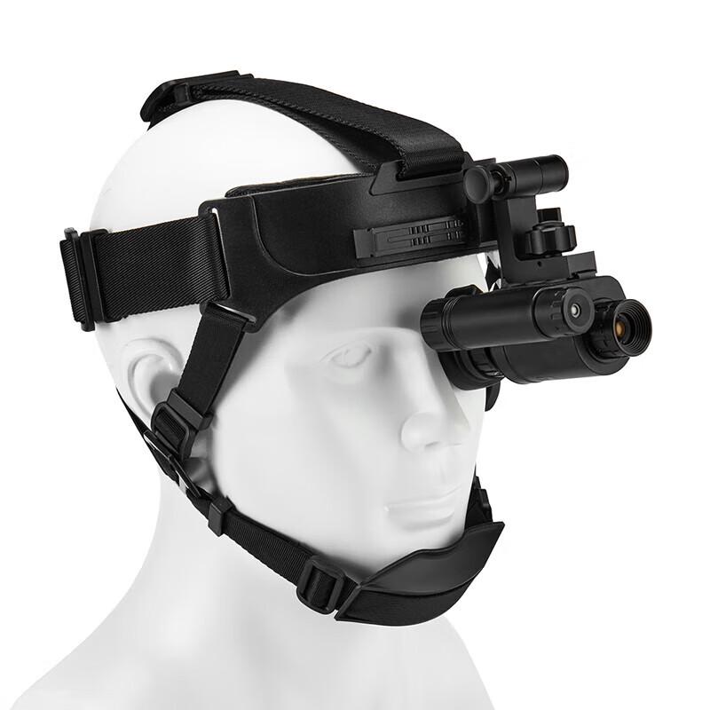 LCANTU DV-5 Digital Infrared Monocular Night Vision Device